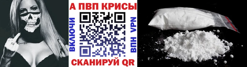 Купить Малаховка АМФ Мефедрон ГАШ Канабис