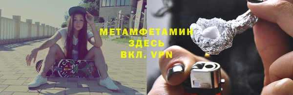 jwh Алексин