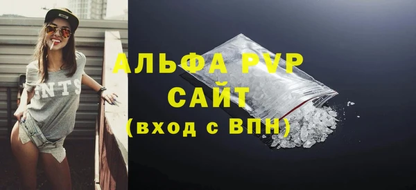 jwh Алексин