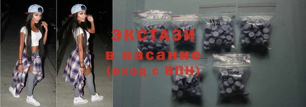 прущие крисы Алексеевка