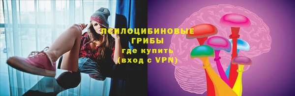 jwh Алексин