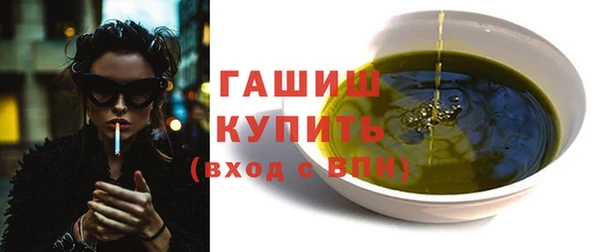 jwh Алексин