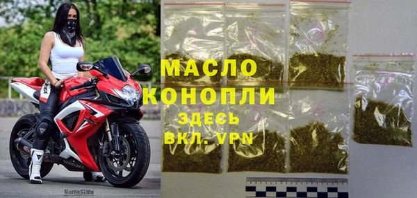 jwh Алексин
