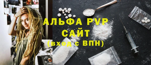 гашиш Мегион