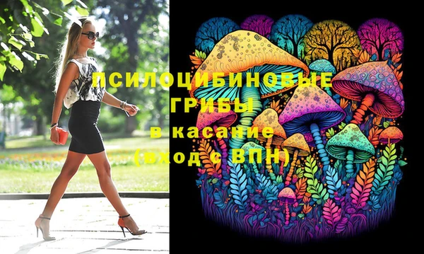 прущие крисы Алексеевка
