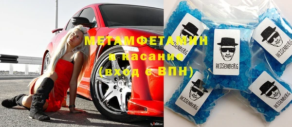jwh Алексин