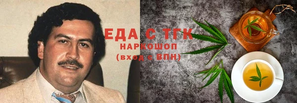 прущие крисы Алексеевка
