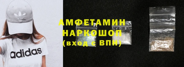 прущие крисы Алексеевка
