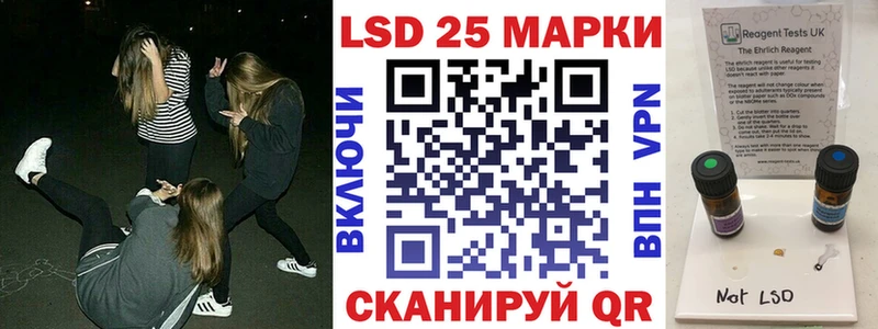 Марки N-bome 1500мкг  Малаховка 