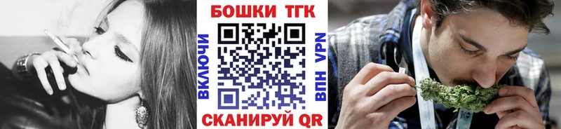 Шишки марихуана конопля  Малаховка 